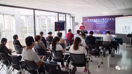 中咨院成功举办“解需直通车——智能传感微论坛暨项目发布会”，共话机电科技新篇章