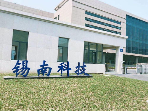 锡南科技IPO观察 毛利率连年下滑、研发投入不足凸显行业竞争压力