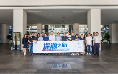 一汽-大众献礼国庆70周年 机电科技领域的技术开拓与创新厚礼